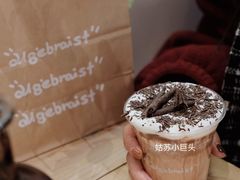 -代数学家algebraist(诚品店)