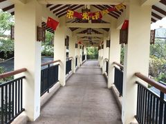 -华山御温泉度假村