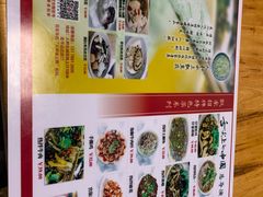 -人和水上飘(第一家店)