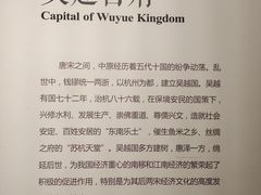 -城隍阁