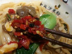 -湘人龙记老长沙米粉(华普国际大厦店)
