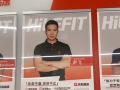 -乐刻健身(南山智谷店)
