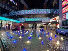 -浦江城市生活广场(江月路店)