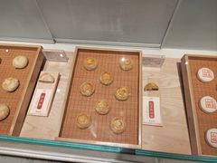 -老鼎丰糕点铺子(国贸商城店)