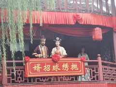 -杭州宋城