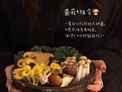 -三出山火锅(万象天地店)
