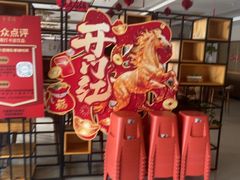 -全聚德烤鸭店(马家堡店)