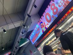 -佰人王串串香火锅(洋珠巷店)