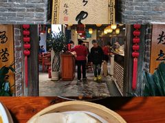 -醉长安(南门总店)