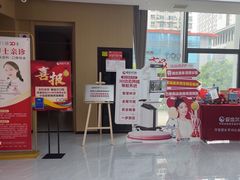 -爱齿尔口腔医院(中南院)