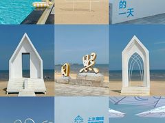 -巧克力渔家.小船海鲜胶东菜(万平口店)