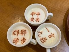 -春满园·邯郸菜发祥地(滏东店)