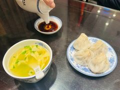-熙盛源(凤凰街店)