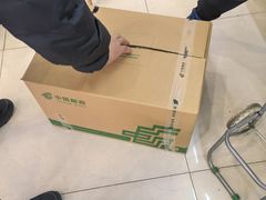 -中国邮政(徐汇邮政支局)