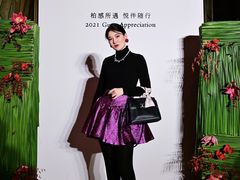 -上海柏悦酒店