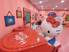 -凯蒂猫主题馆