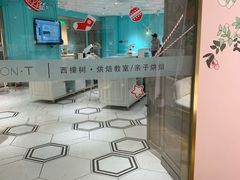 -西檬树SIMON·T轻奢蛋糕(大东方Max店)