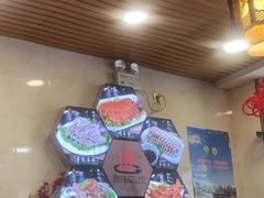 -老木瓜(火车站店)
