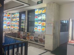 -富瑶大酒店(二部)