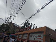 -上海市第七人民医院