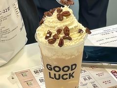 -古茗(忠义市场店)