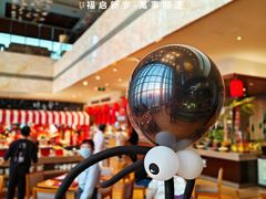 -视界美食自助餐厅·石家庄希尔顿酒店