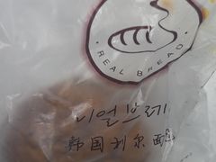 -韩国利尔面包(桂林路店)