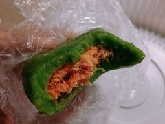 -沈记青团