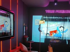 -星聚会KTV(龙湖上海奉贤天街店)