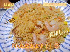 -万岁寿司(天河领展店)
