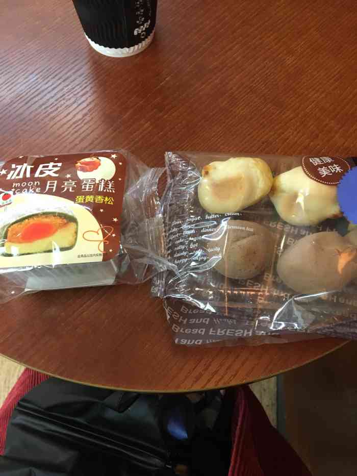 喜市多-"巧克力味冰面包这款喜士多的冰面包已经火."-大众点评移动版