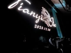 -美食汇自助餐厅(成都万达瑞华酒店)