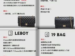 -海星奢选二手奢侈品手表包包鉴定回收寄卖(墨玉南路店)