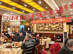 -燕风楼烤鸭店(建设总店)