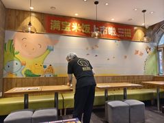 -满宝馄饨(HRB马迭尔店)