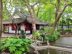 -绮园景区