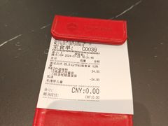 -必胜客(东茅岭店)