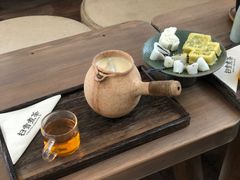 -扫雪煮茶(西村店)