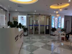 点击看大图 -蕾特恩专业祛痘旗舰店
