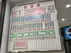-珊珊小笼馆(仙霞路店)
