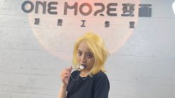 -变画·发型STUDIO