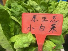 -塘人·老底子宁波菜小馆(南塘老街店)