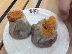 -吉祥馄饨(上海金平店)