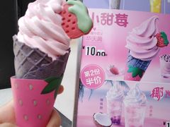 -麦当劳(磨子桥店)