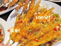-京悦南门涮羊肉·羊蝎子火锅(田林路店)