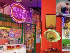-超琪星·咖啡简餐(川音店)