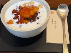 -彬媽糖水(万象天地店)