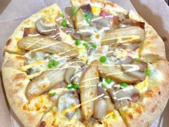 照烧风味牛肉土豆比萨-达美乐比萨(凤凰东街店)
