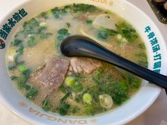 -当家水煎包·牛肉汤(浦江店)