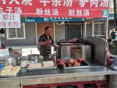 -东仓门早市
